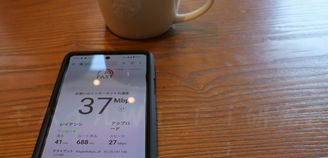 JCOMモバイル速度計測結果愛知県中村区名駅喫茶店平日9:00頃計測37Mbps