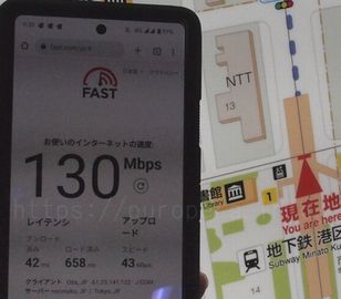JCOMモバイル速度計測結果名古屋市港区港区役所駅改札口付近130Mbps